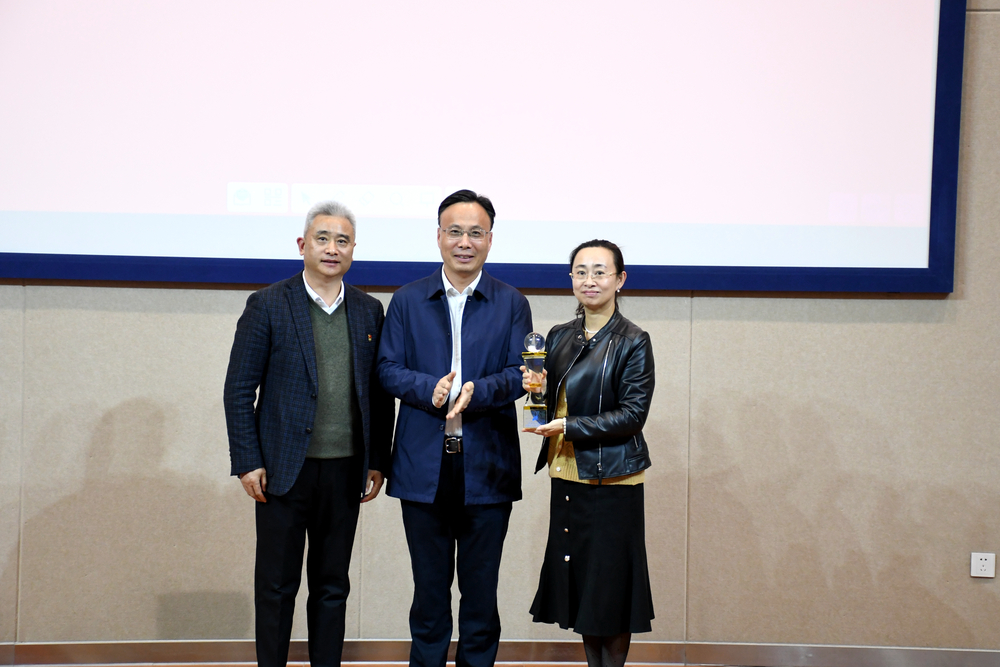 承办权交接仪式