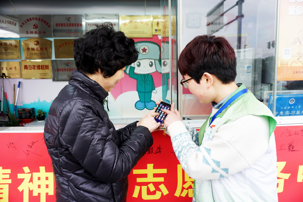 拓展服务内容，创新服务模式