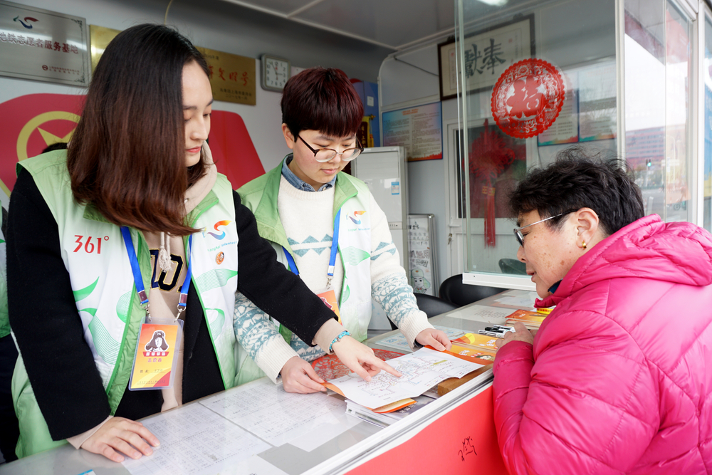 日常服务，在坚持中绽放光华