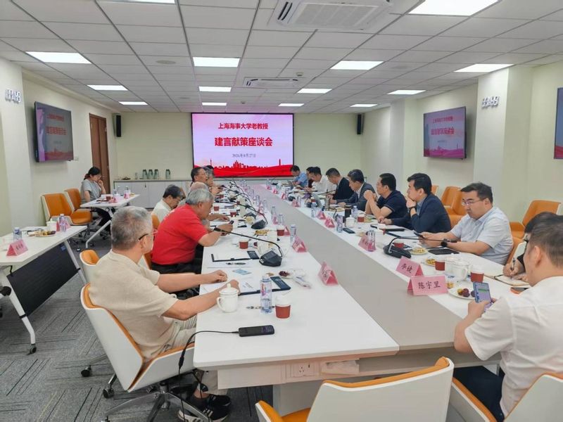 学校召开退休老教授“建言十五五规划，献策高质量发展”座谈会