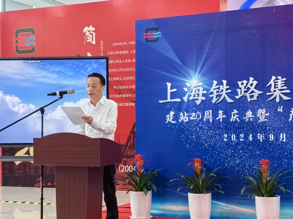 严伟副校长应邀参加“产学研”基地揭牌仪式