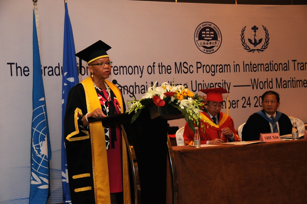 我校“国际运输与物流”合作办学硕士项目第11届学生毕业典礼顺利举行