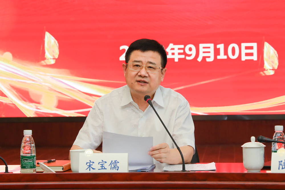 上海海事大学举行中层干部会议