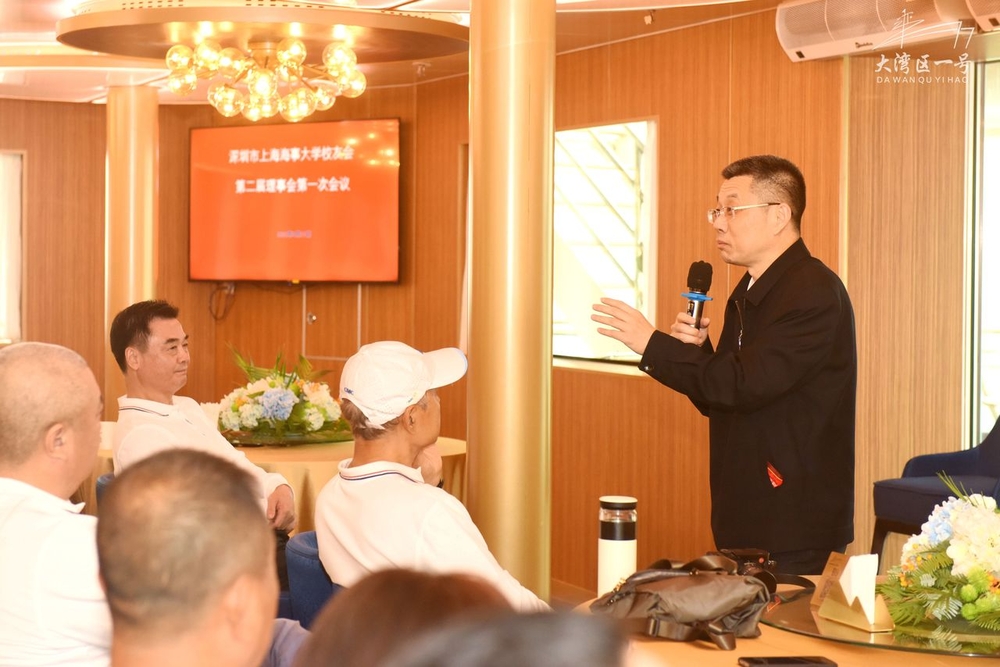 陆靖校长一行赴深圳珠海参加校友活动