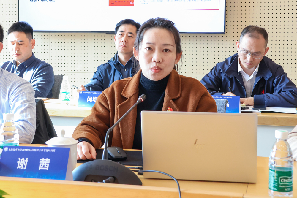 谢茜作辅导报告