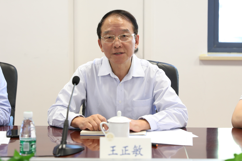  王正敏组长主持评估会