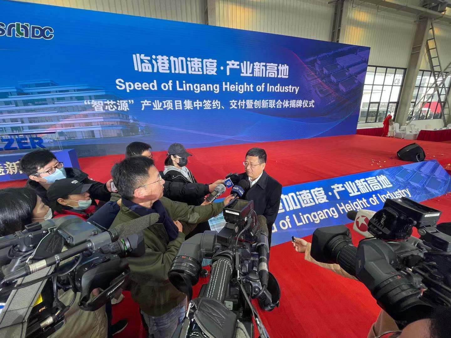 宋宝儒书记接受媒体采访