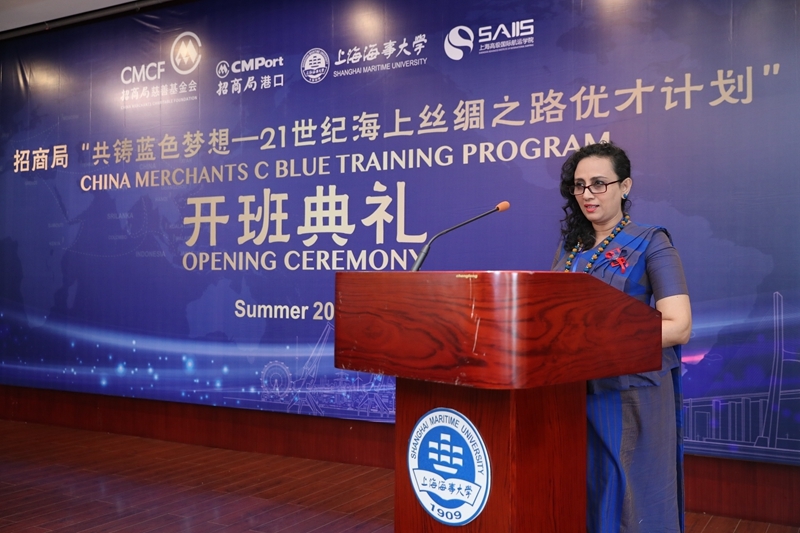 学员代表Aparna Minoli致辞