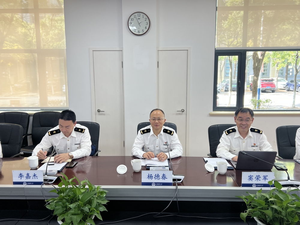 杨德春副书记讲话