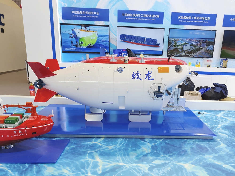 蛟龙号7000米级载人潜水器展品模型
