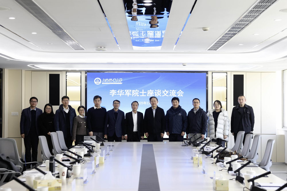 座谈会参会人员合影