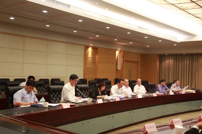 中国（上海）自贸区供应链研究院专家委员会成立大会暨第一次工作会议召开