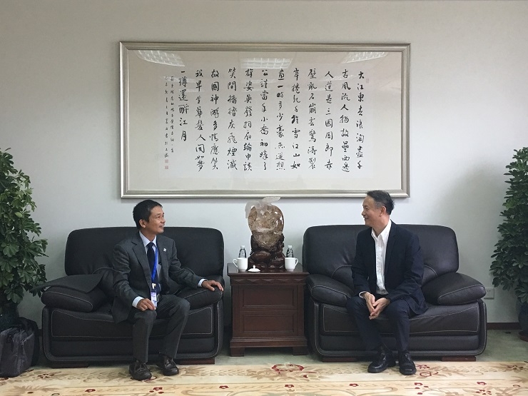 金永兴书记会见国际海事大学联合会副秘书长惠美裕