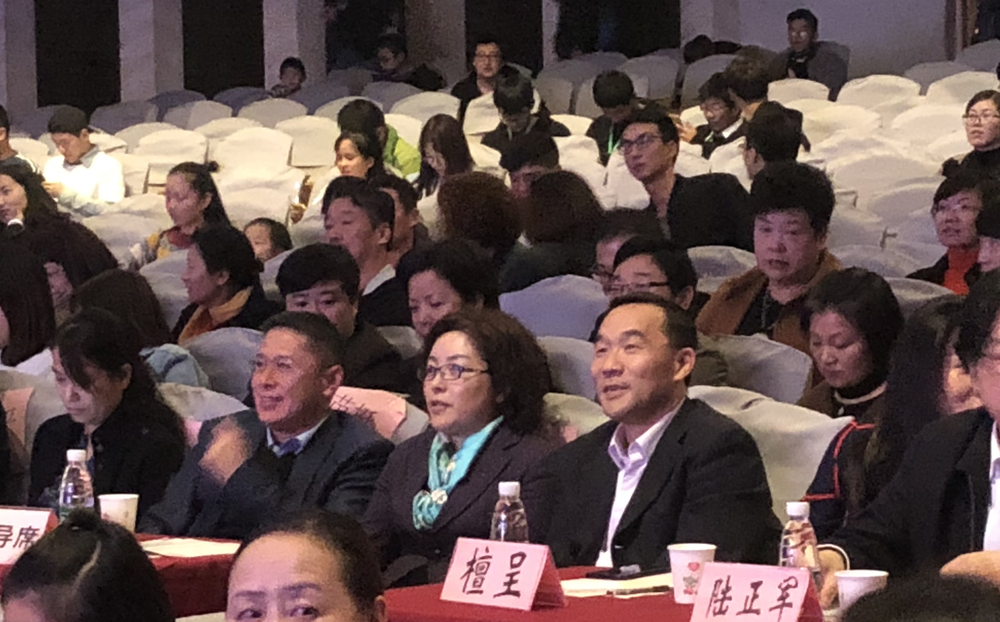 王海威副书记出席本次活动