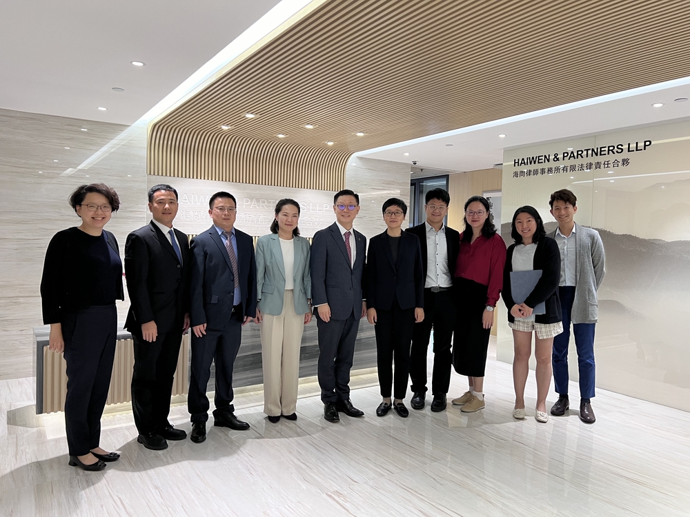 与国际航运公会中国办公室首席代表刘洋会见