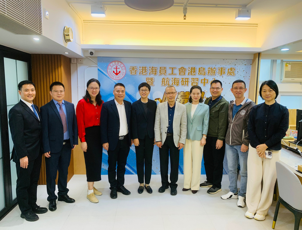 与香港海员工会主席张世添会见