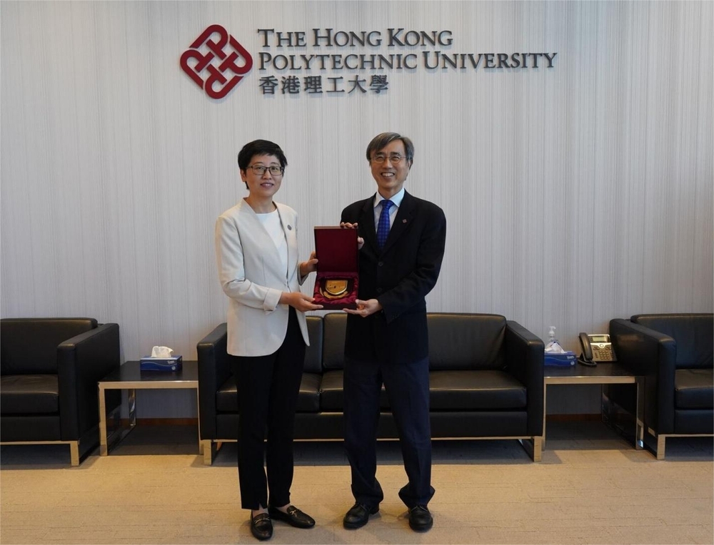 访问香港理工大学