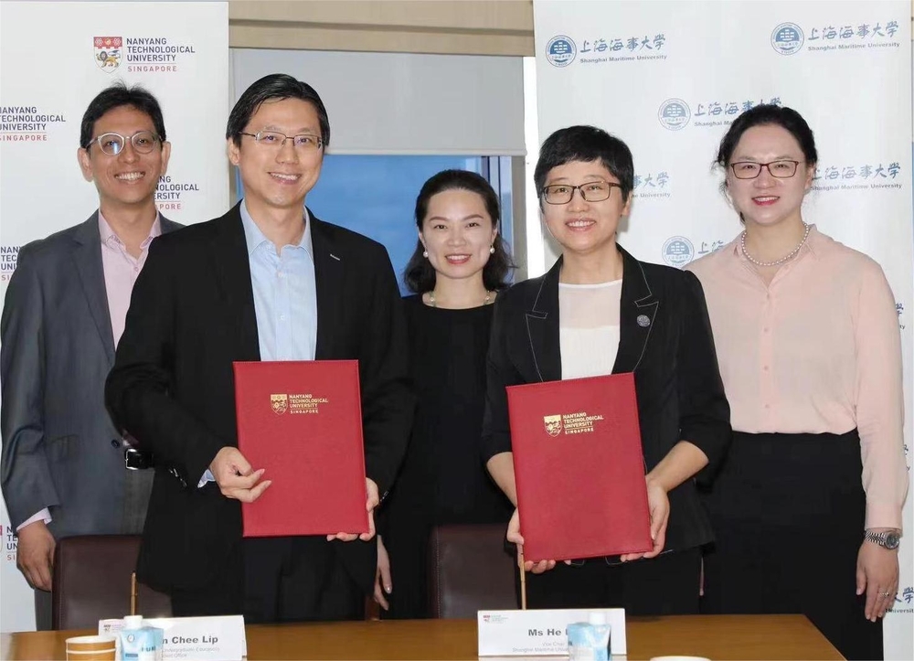 与新加坡南洋理工大学签订校际合作协议