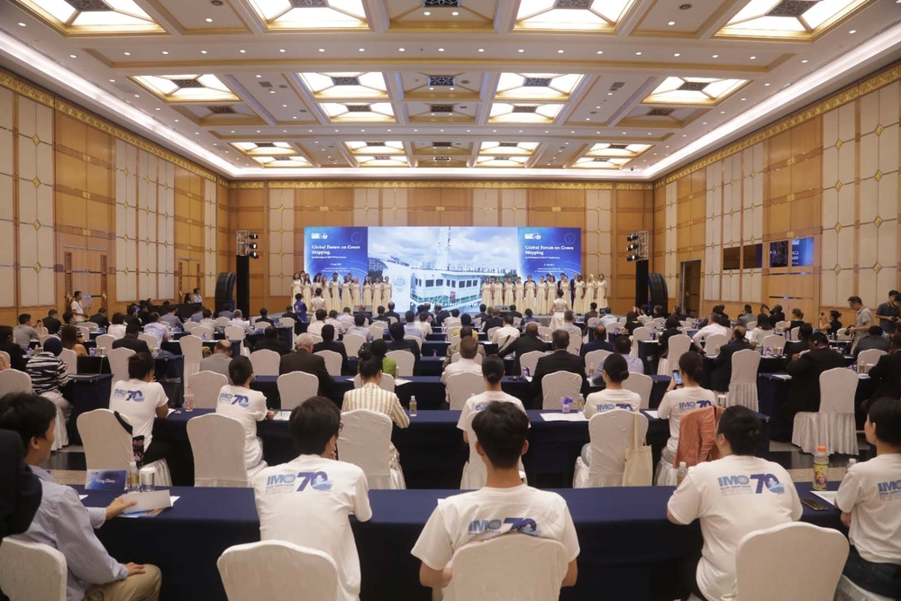 全球绿色航运论坛暨庆祝国际海事组织成立70周年活动现场