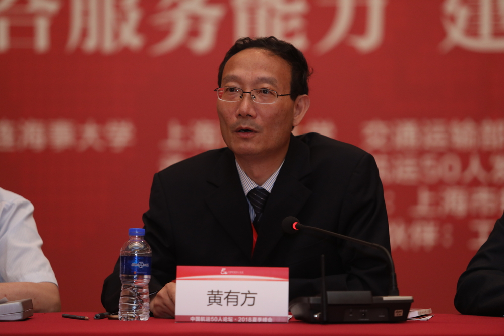 我校积极参加2018年中国航海日系列活动