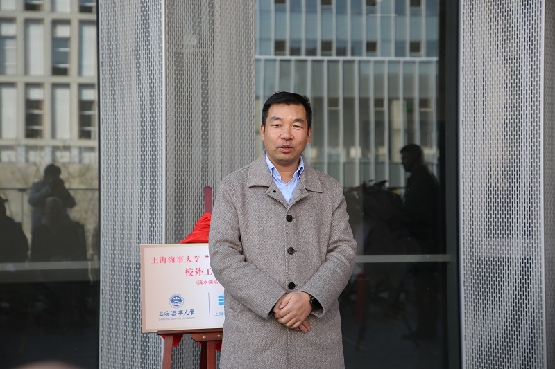 校党委副书记、副校长李志鹏讲话