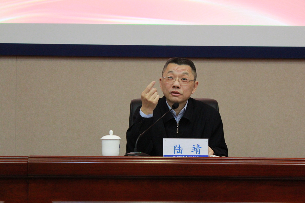陆靖校长为马克思主义学院师生和全校辅导员作“学习贯彻党的二十大精神 谈教育现代化”主题讲座