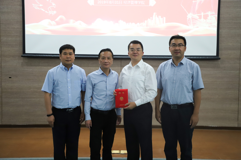 上海海事大学举行2019级MBA/MEM/MPAcc新生开学典礼