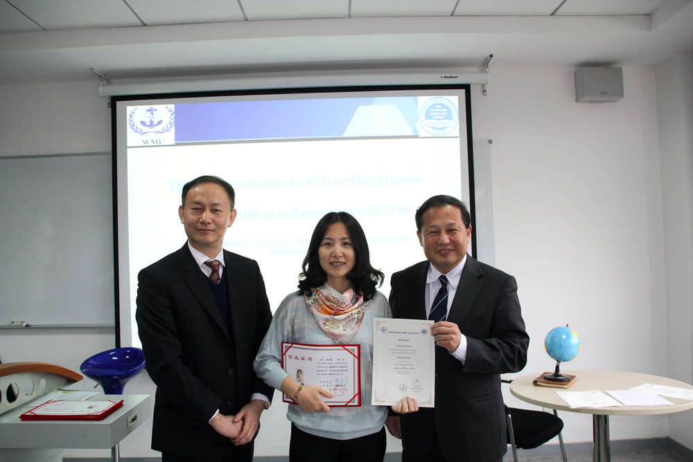 上海高级国际航运学院首期航运金融高级研修班结业典礼顺利举行