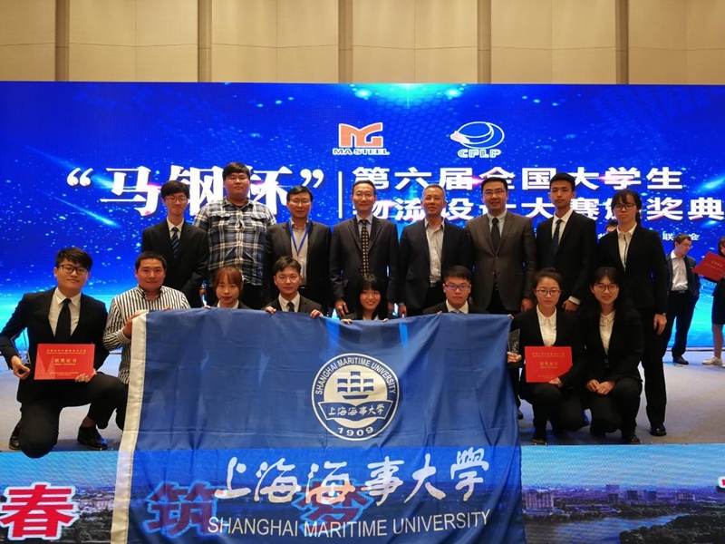 我校获奖队伍合影