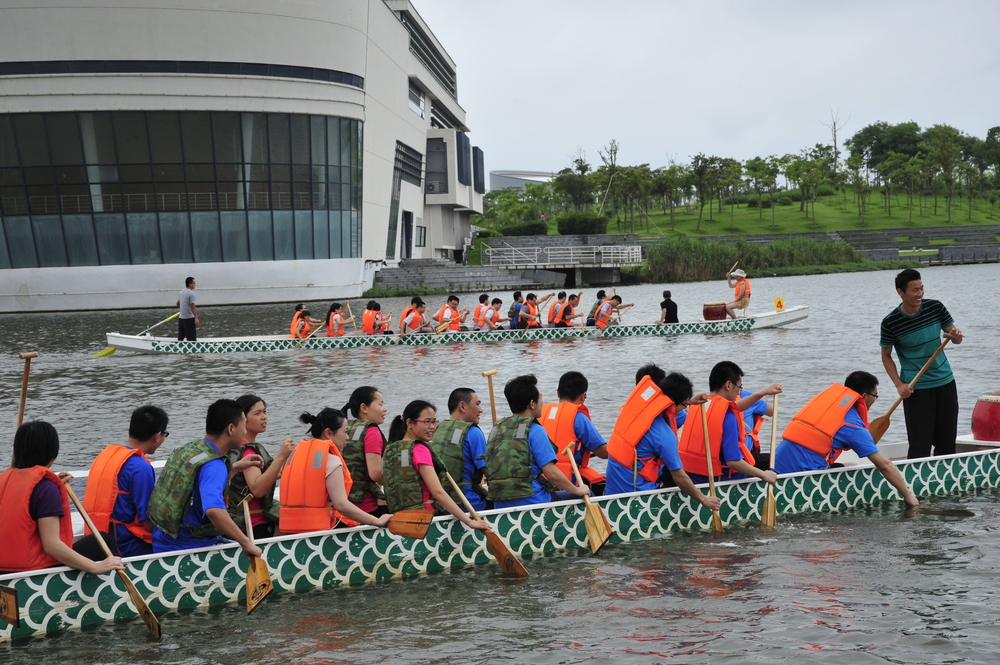 第二届教工龙舟赛