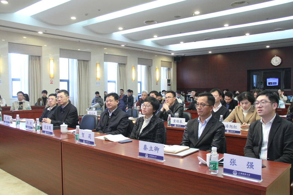 杨善林院士来校作学术报告