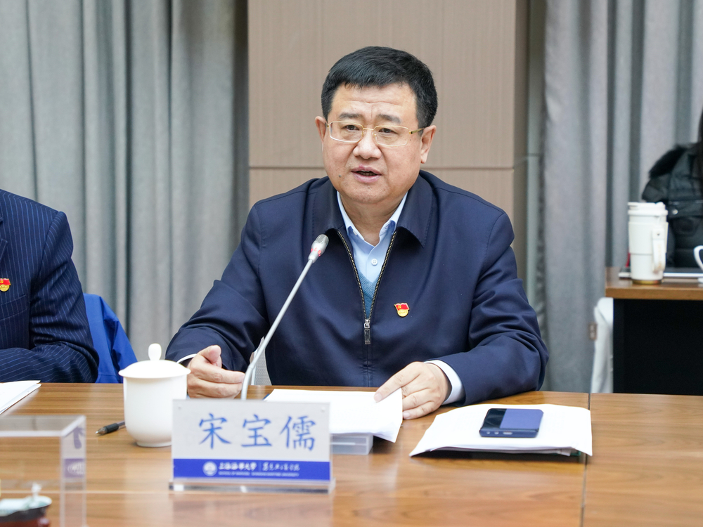 “3•18”学校思想政治理论课教师座谈会五周年主题联组座谈会在学校召开