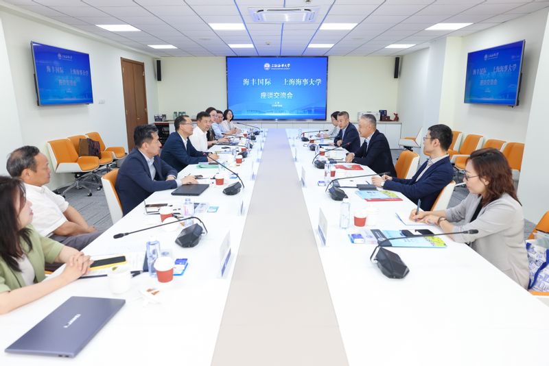 海丰国际控股有限公司董事会主席杨现祥一行来校访问交流