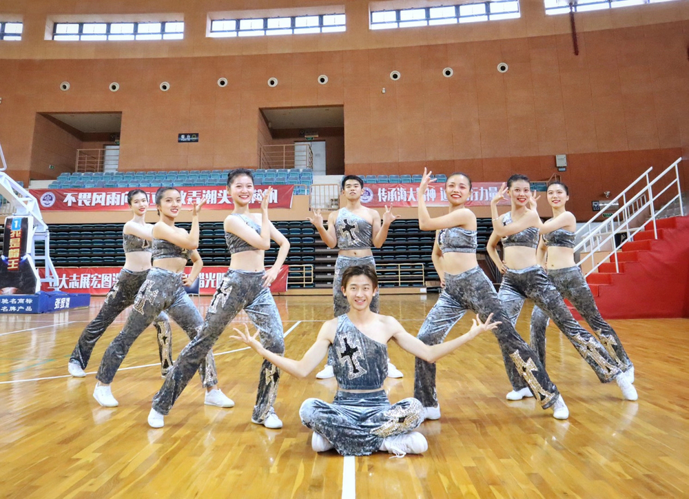 规定团体健身操一等奖