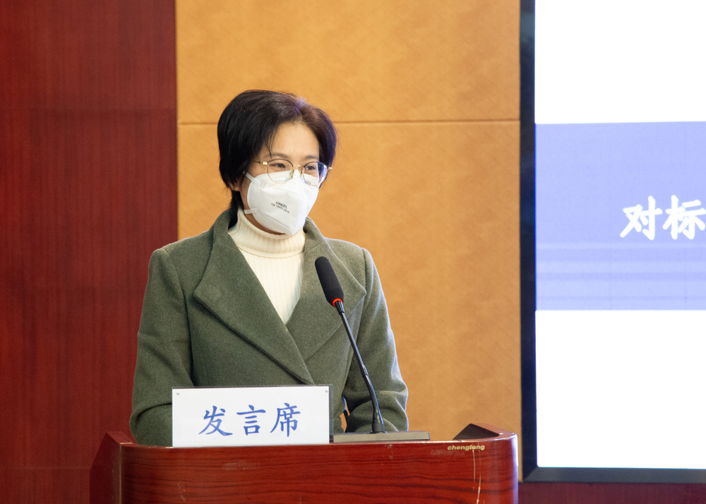 物流工程学院乔榛交流发言