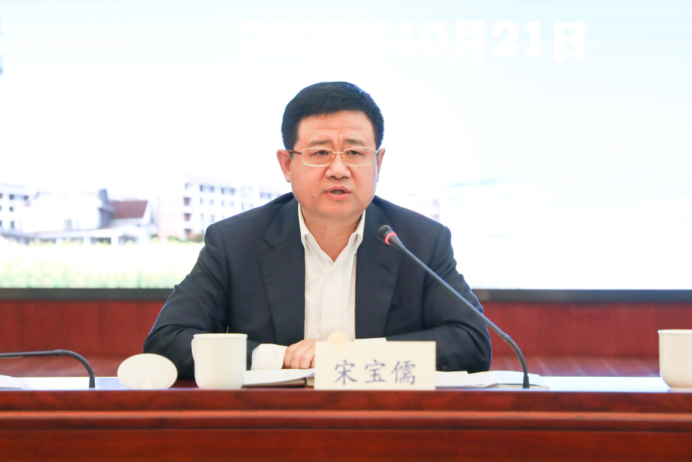 上海海事大学举行教师思想政治工作会议