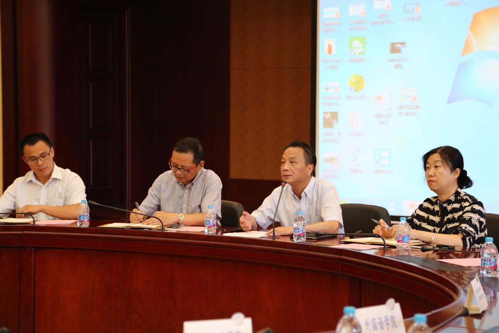 我校召开新学年科研工作会议