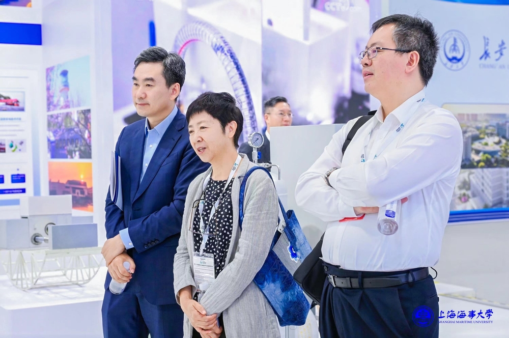 上海海事大学科技成果亮相第十六届国际交通技术与设备展览会