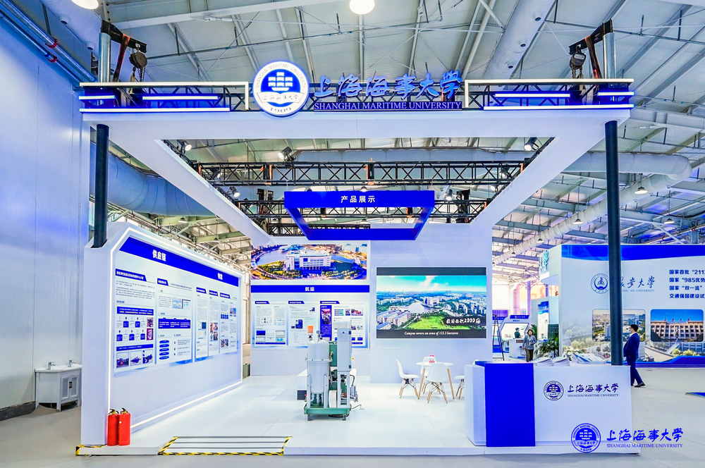 上海海事大学科技成果展台
