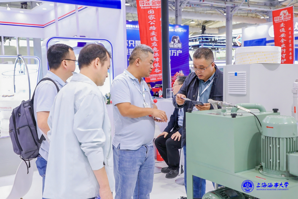 航运企业参观展厅、合作交流