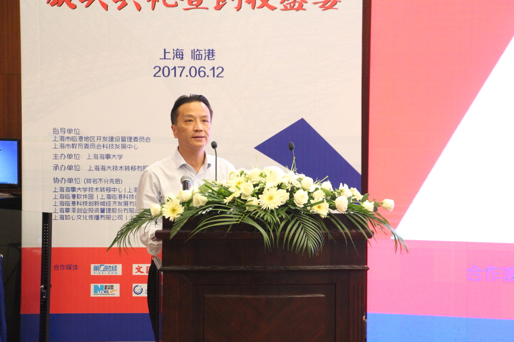 严伟副校长致辞