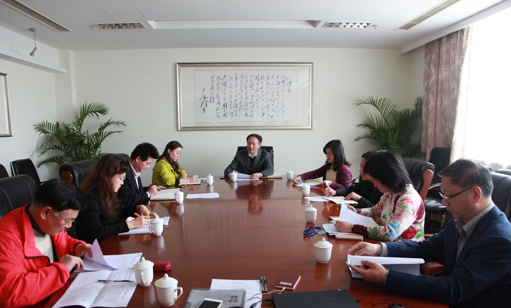 我校召开统战系统双月座谈会