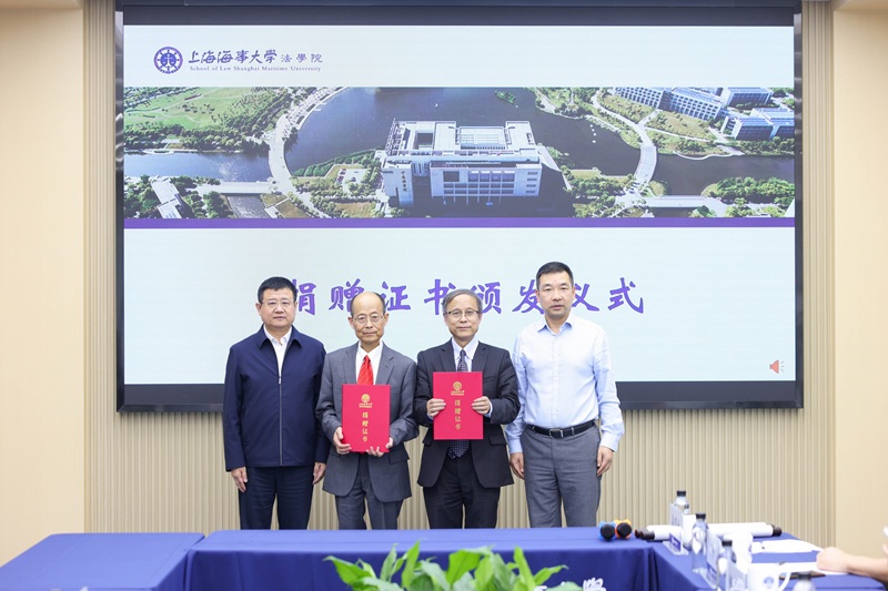 学校远洋1981级、国际经济法1985级校友代表返校参加毕业40周年座谈交流会