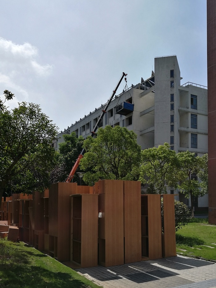 学生公寓维修改造