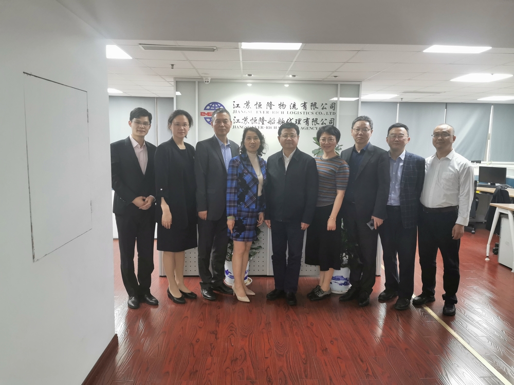 走访江苏恒隆物流有限公司
