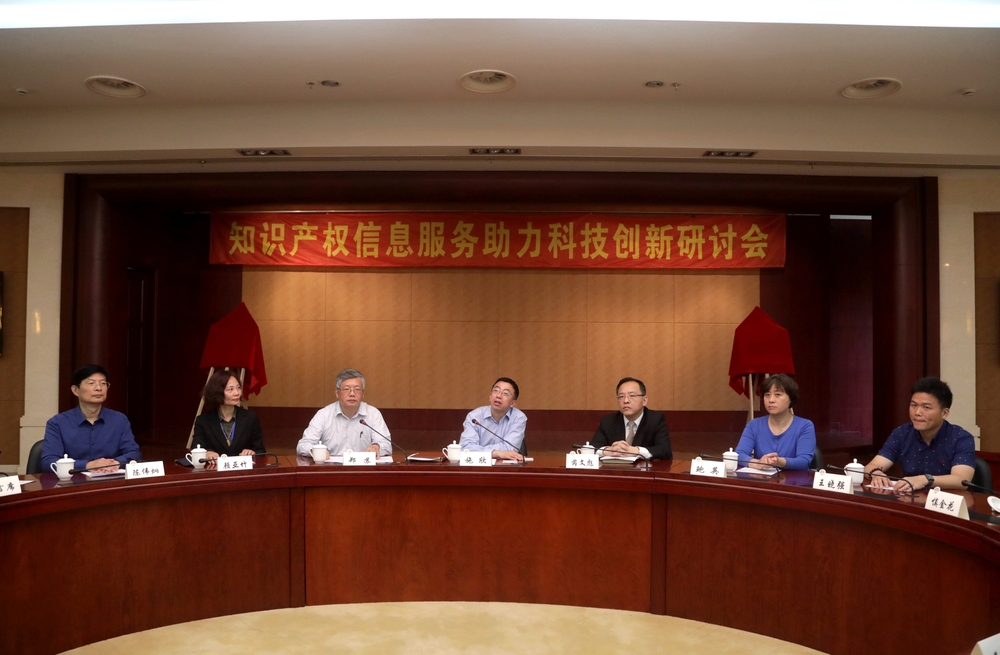 上海海事大学知识产权信息服务中心揭牌成立