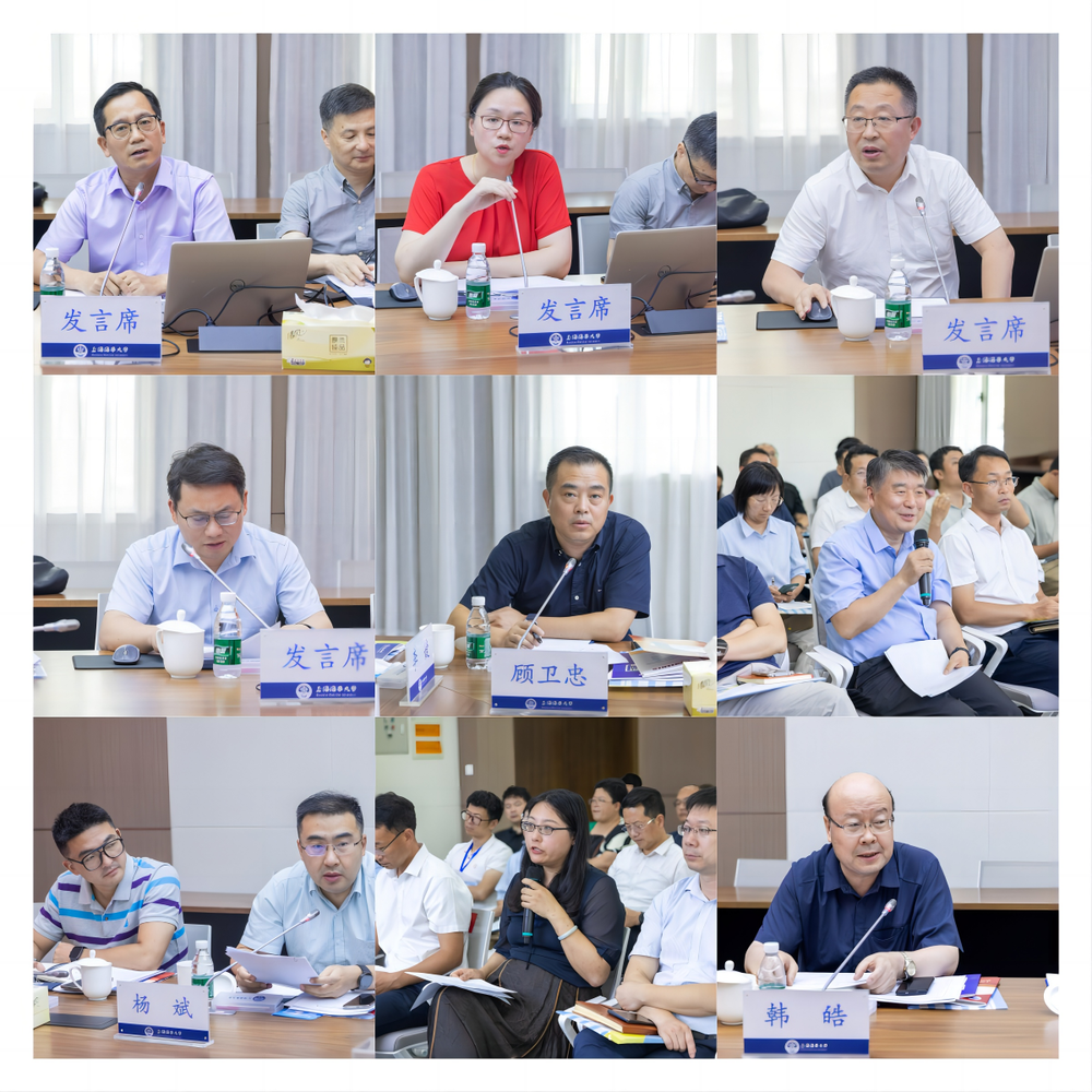 各部门（学院）作工作交流