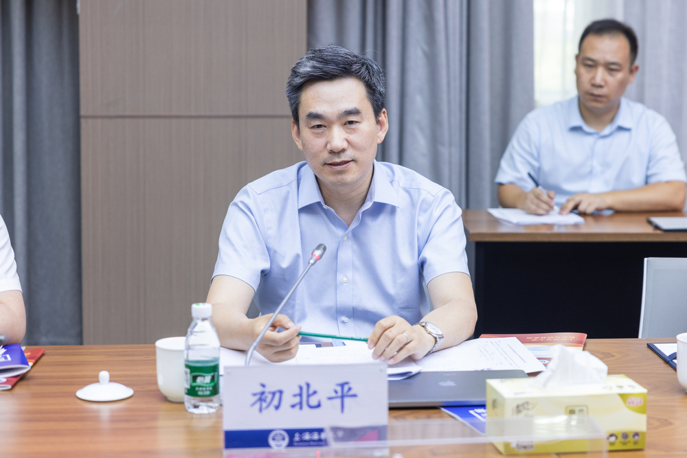 学校召开2024年校友和基金工作研讨会