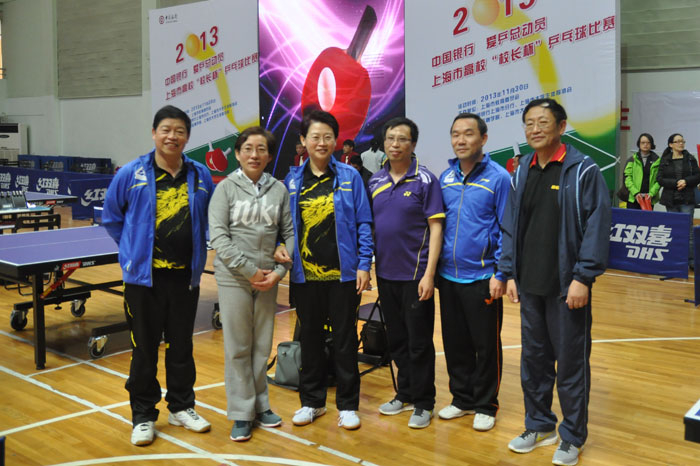 校领导参加2013校长杯乒乓球赛