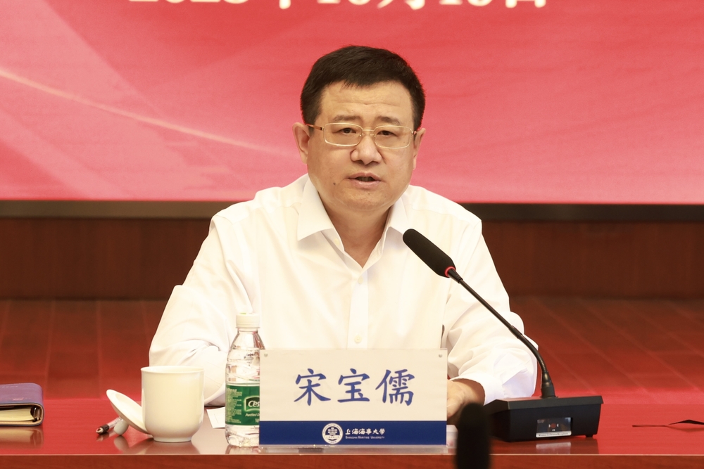 学校召开青年教师校内借调锻炼第九期总结座谈会暨第十一期启动会议